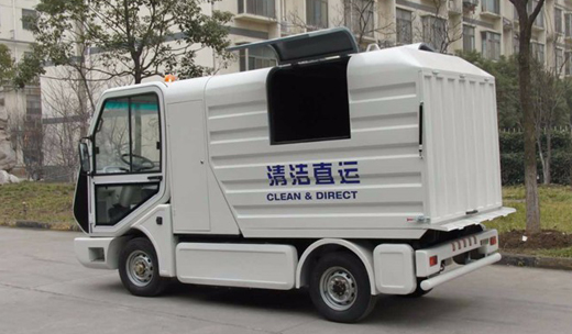 泔水運輸車 EG6042XA1